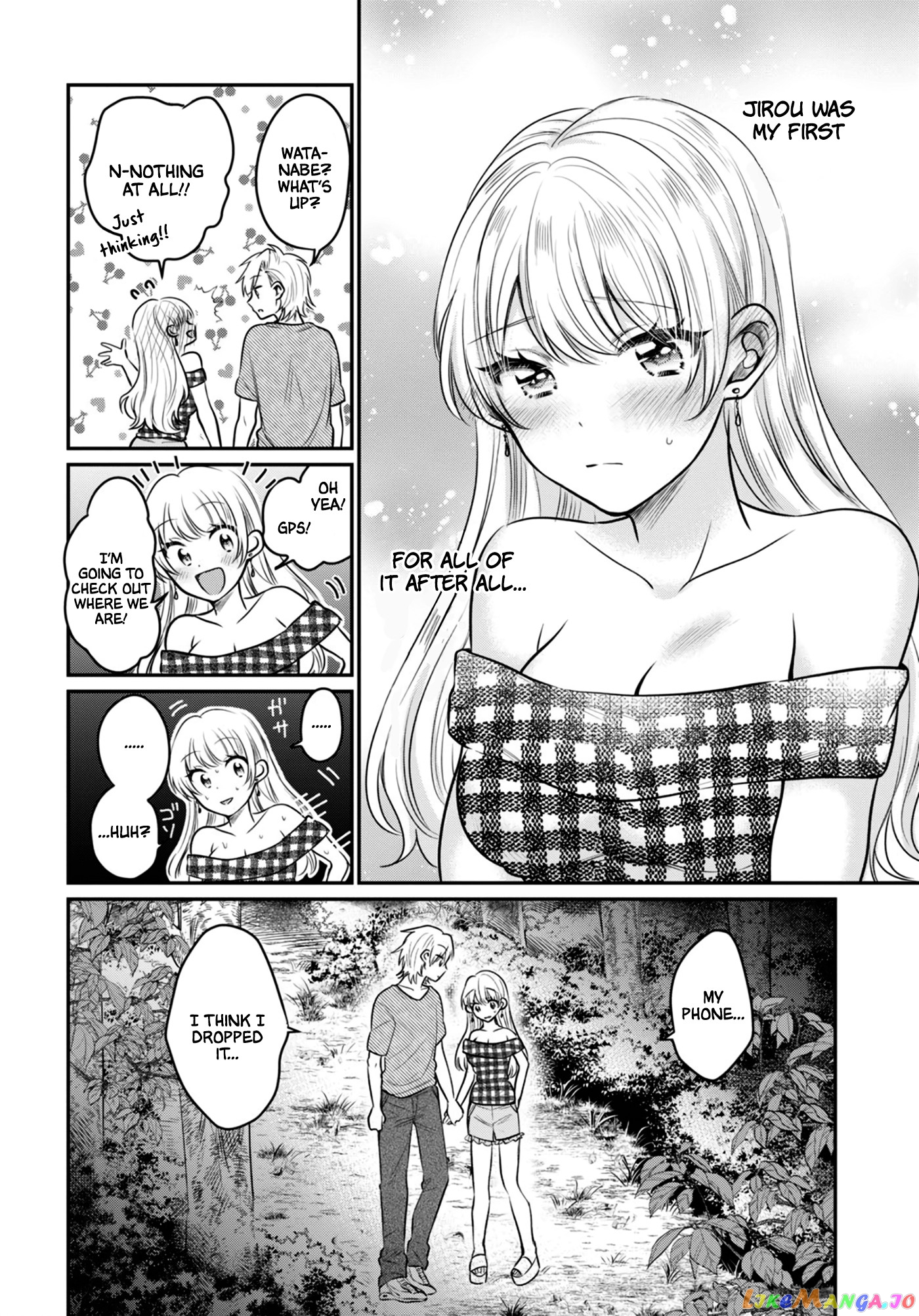 More Than a Married Couple, But Not Lovers, Chapter 25 image 16